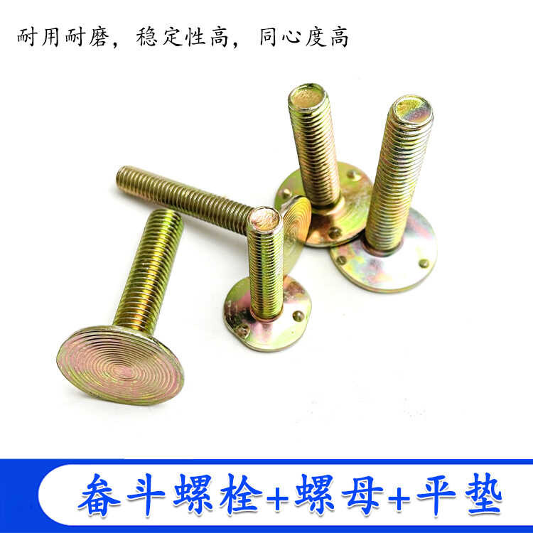 Flat head three-point elevator, bucket, grain hopper, digging hopper ...