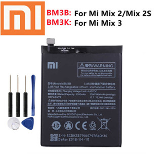 Xiao Mi Orginal Battery Bm B For Xiaomi Mi Mix Mix S Bm K For Xiaomi Mi Mix Genuine