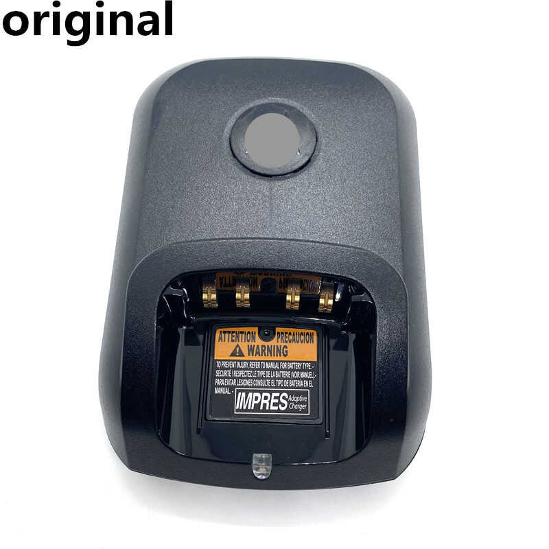 WPLN4226A IMPRES Adaptive Charger para sa mototrbo walkie talkie 9 ...