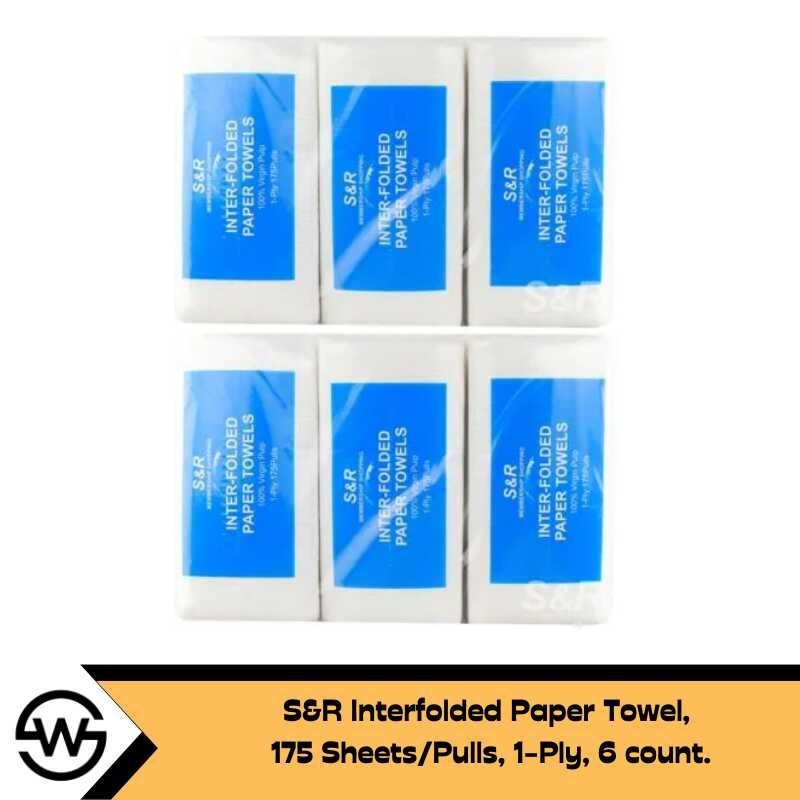 Sandr Interfolded Paper Towel 175 Sheets Pulls 1 Ply 6 Count Shopee Philippines