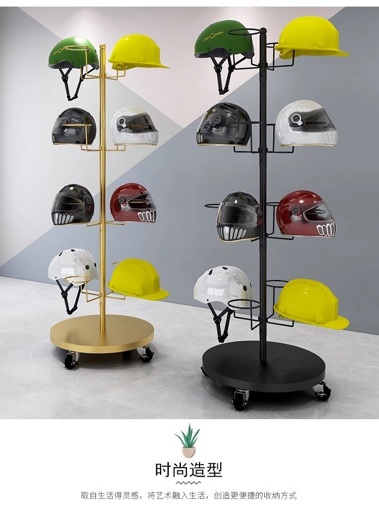 Adjustable Helmet Display Rack Hat Hard Hat Placement Rack Home ...