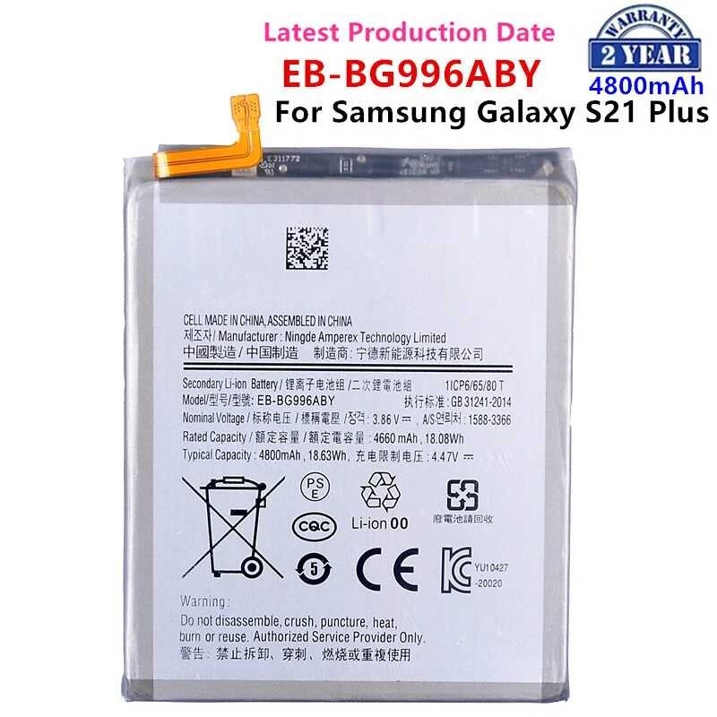 Mga Bagong EB-BG996ABY 4800mAh Pagpapalit - Baterya para sa Samsung ...