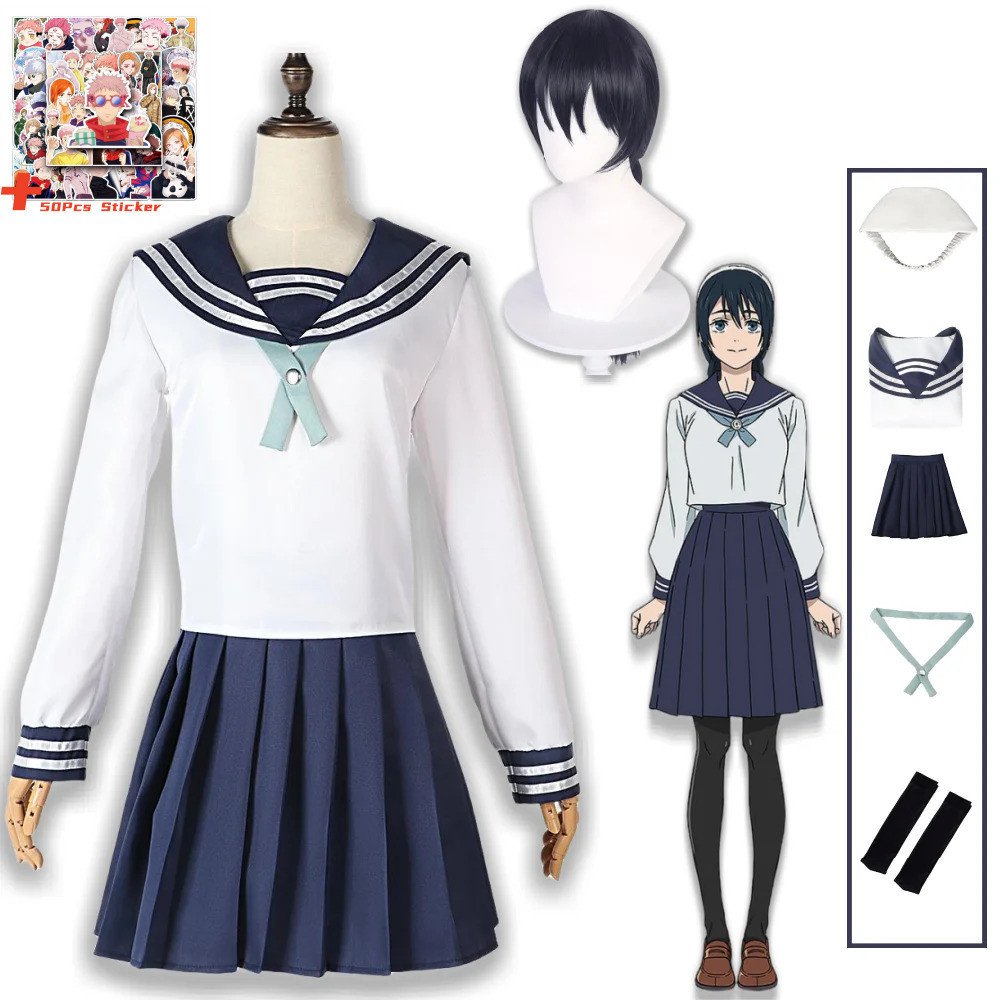 Costume Jujutsu Amanai Riko Cosplay JK School Uniform Suits Halloween ...