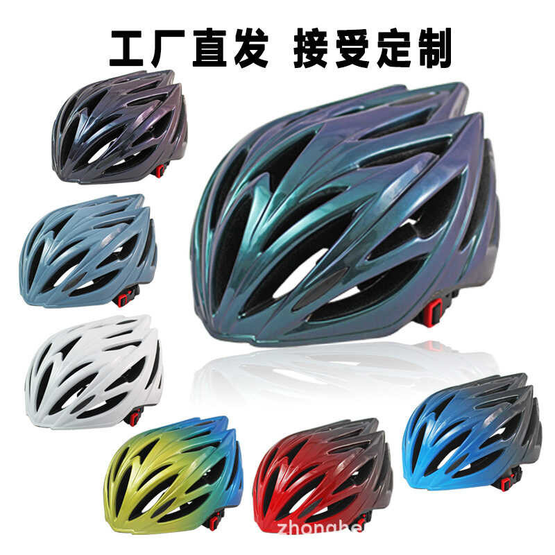 bike body size