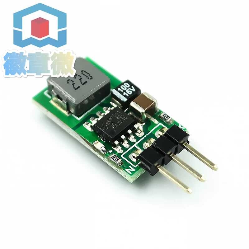 5V/1A ultra small three terminal voltage regulator block replaces ...
