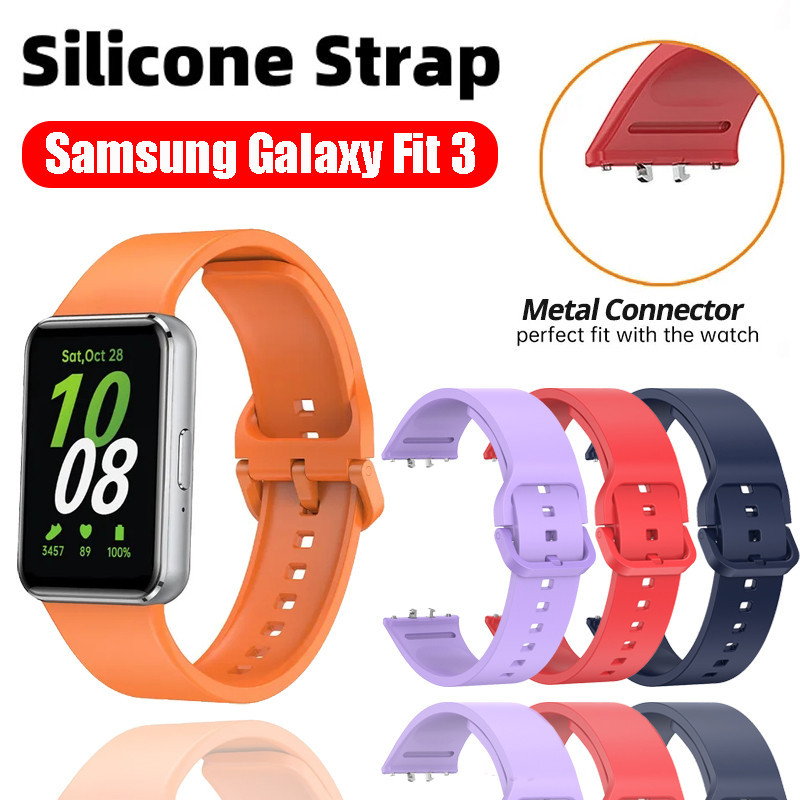 Silicone Strap for Samsung Galaxy Fit Soft Silicone Sport band for  Samsung Galaxy Fit Smart watch Accessories