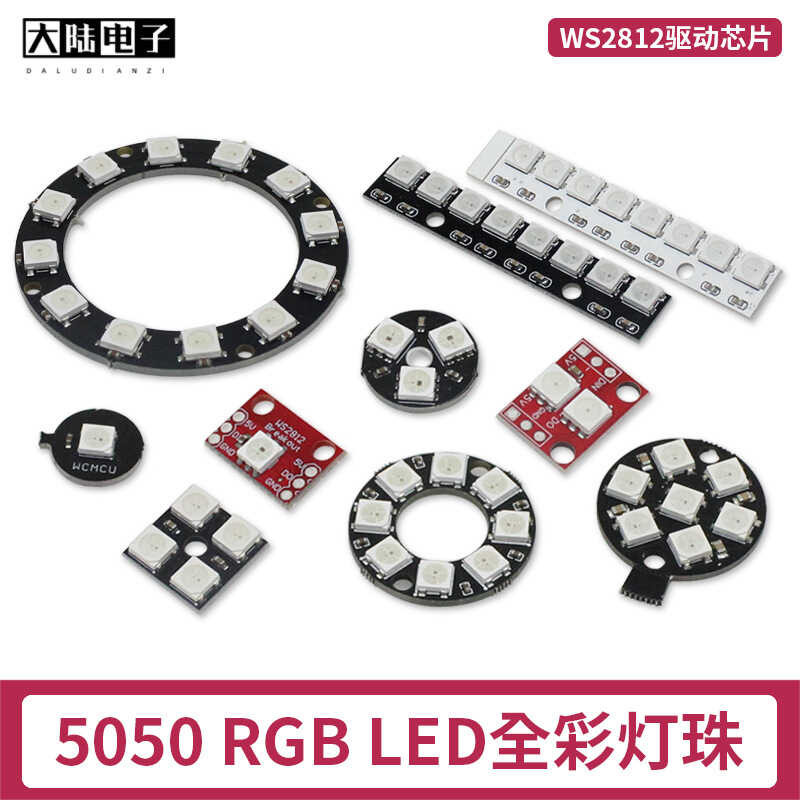 Taidacent WS2812B LED Strip Controller - Serial Port Programmable, 12V/5V, With Remote For RGB RGBW Strips