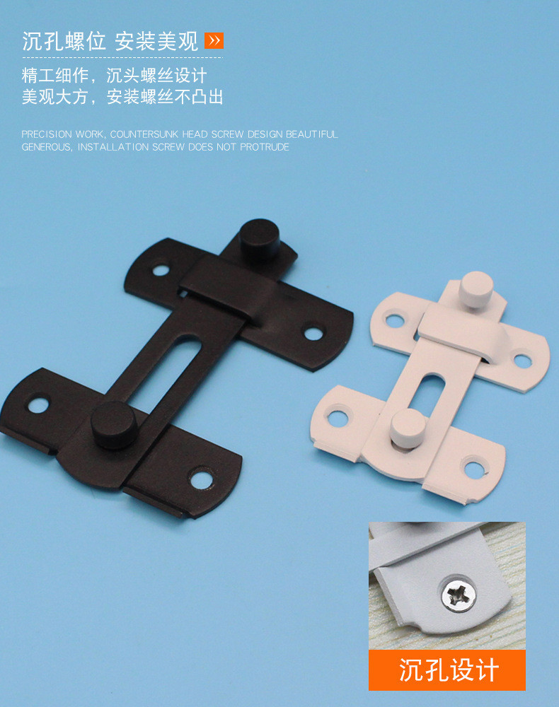 stainless steel arm hasp lock /buckle door latch/double insurance ...