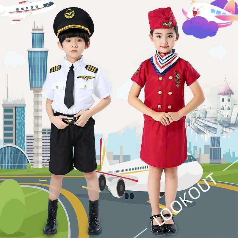 Captain Costume For Kids Boy Stewardess Costume For Kids Girl Flight ...