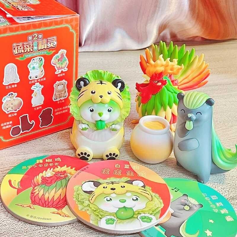 Genuine Animal Fairy Blind 2 Wild Vegetable Goblin Cabbage Dog Amime ...