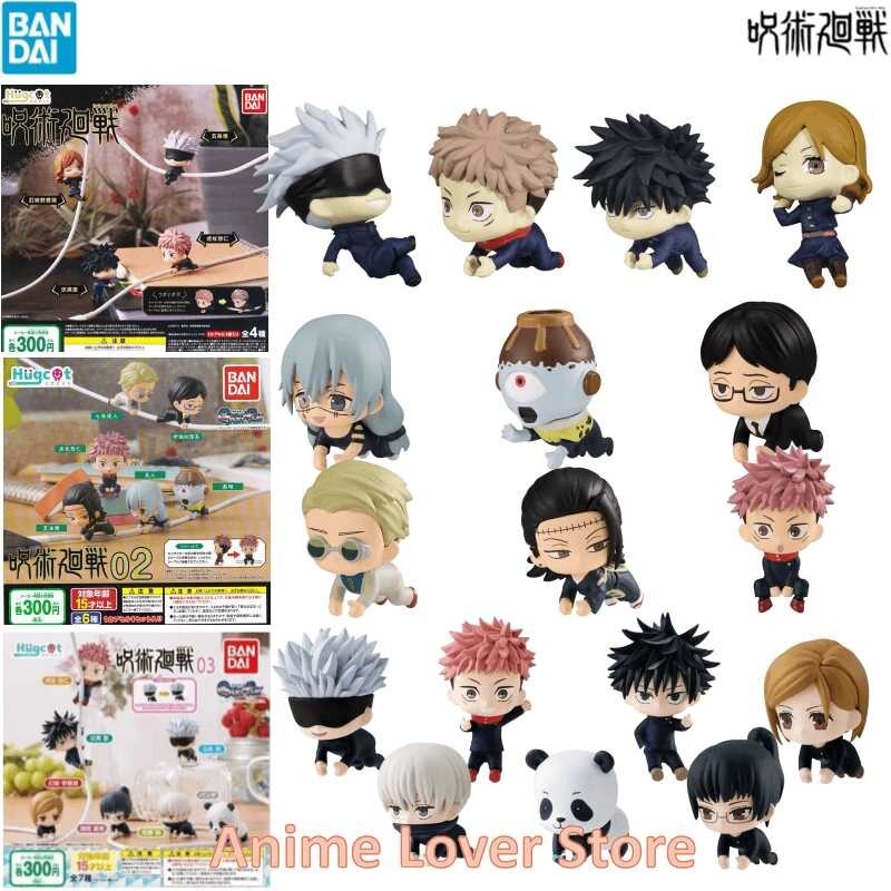 Bandai Original Gashapon Jujutsu Kaisen Hugcot Satoru Gojo Itadori Yuji ...