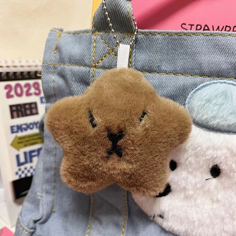 Cartoon Squeaky Star Pendant Plush CAPIBARA Cute Puffer Fish Keychain ...