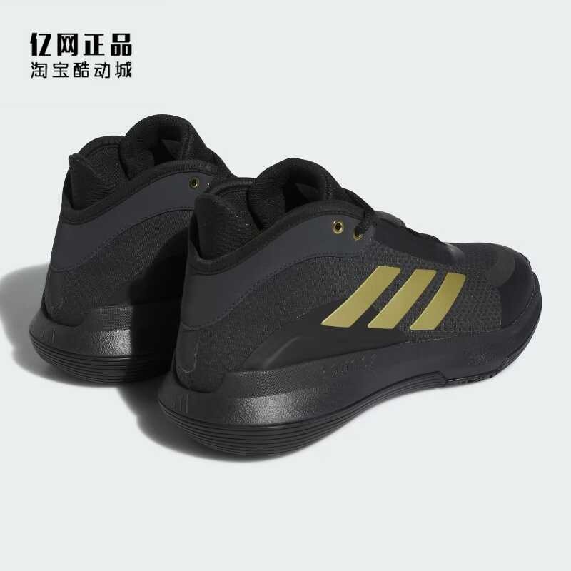 adidas gazelle silver green womens Adidas Dame Certified 3 Low Trainers