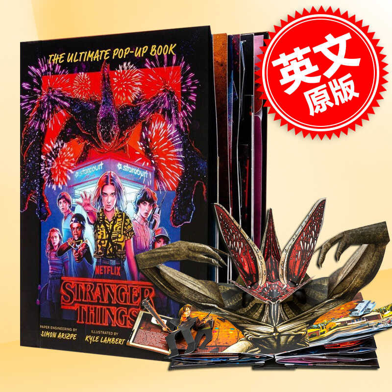 Stranger Things The Ultimate Pop Up Book staring at Netflix fantasy TV ...