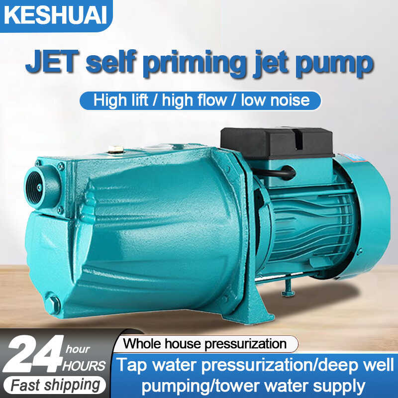 1200W Jet Pump Water Booster Pump 1HP 60L/Min Water Pump Self Priming ...