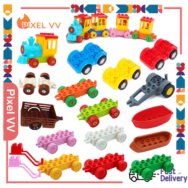 Duplo Train Trailer Accessories Car Chassis Building DIY Large Particle ...