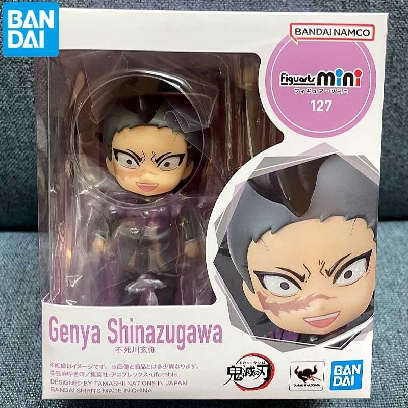 Bandai Original Demon Slayer Anime Figure Figuarts Mini Shinazugawa