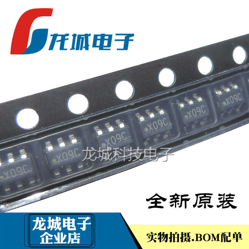 Bagong orihinal na AD081S021IMF sutla screen X09 XO9 SOT-23 analog-to ...