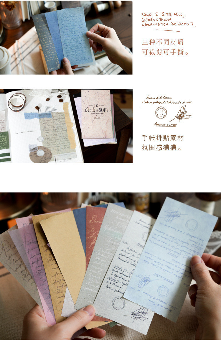 ENWEI 30 Pcs [Tender Monologue Series] Vintage Journal Material Paper ...