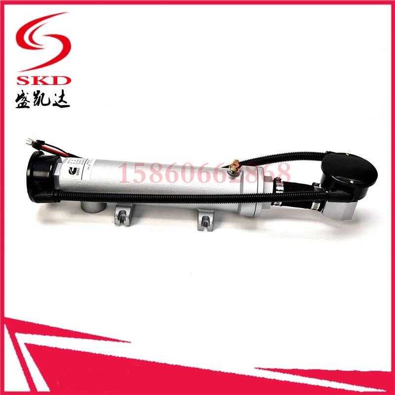 Cummins diesel generator set water jacket heater 4061041 | Shopee ...