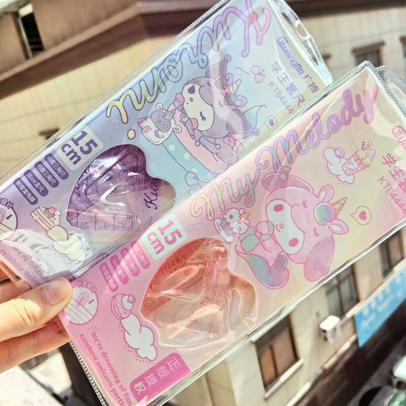 Guangbo genuine Sanrio bookmark ruler set, high aesthetic value ...
