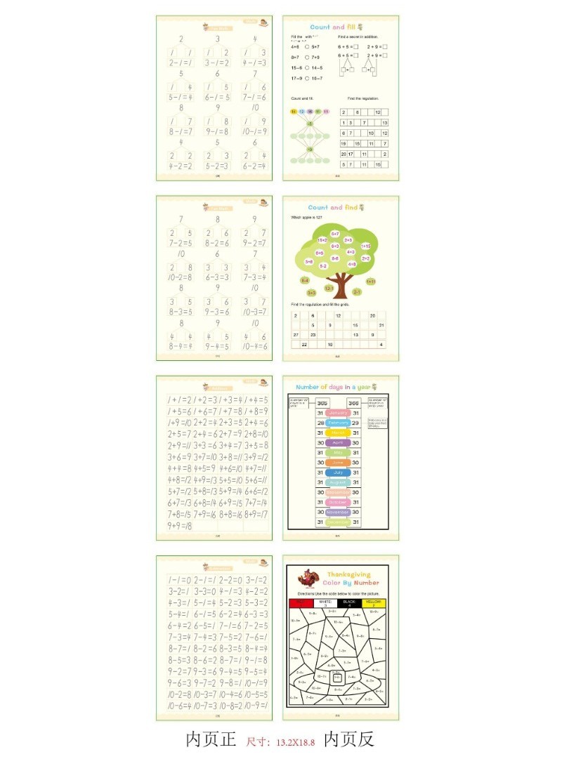 4 Magic Practice Copy Magic Books That Can Be Reused for Learning ...