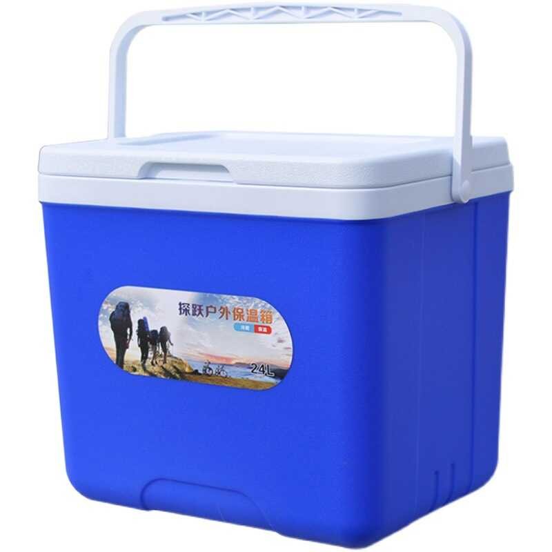 Outdoor insulated box, refrigerated box, car mounted fishing, barbecue ...