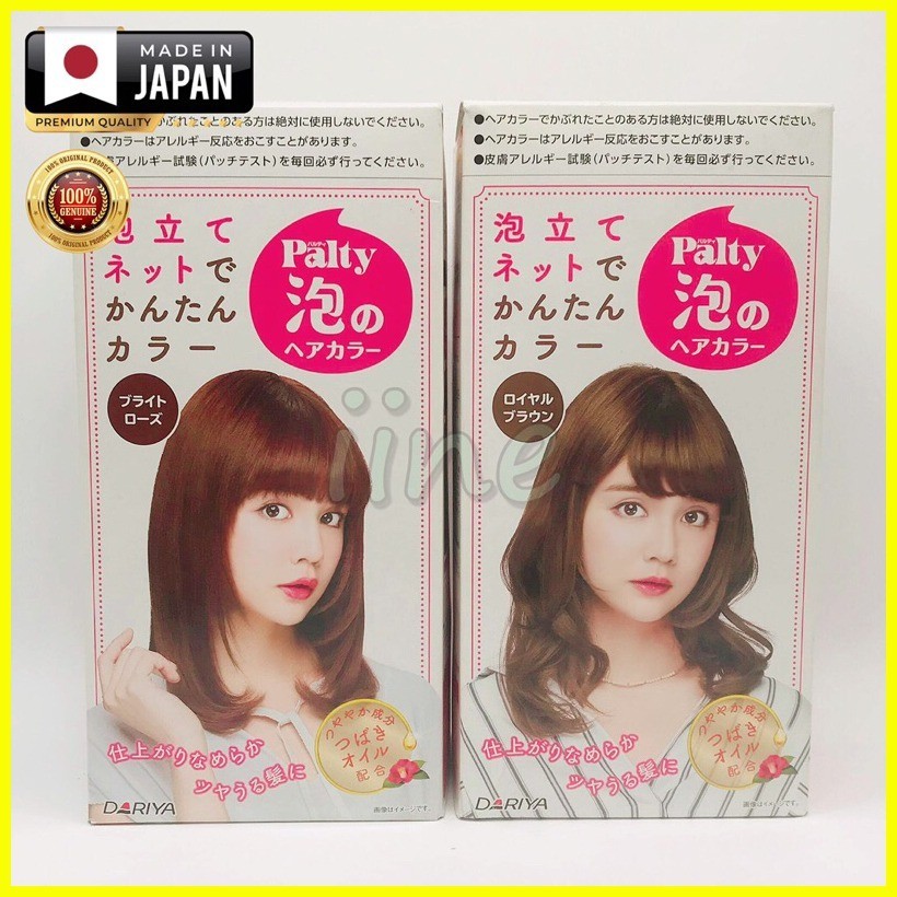 ۩ DARIYA Palty Bubble Hair Color Japan Shopee Philippines