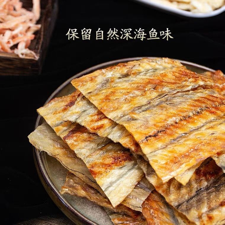 ZEJUN grilled eel fillets hand-torn dried fish Japanese canned 500g ...