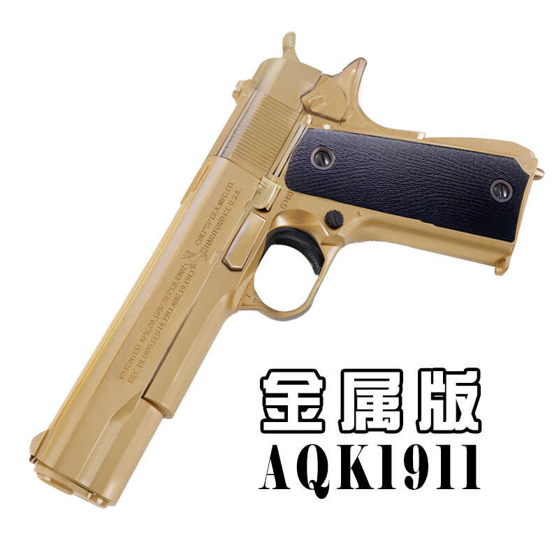 AQK1911 Black Mamba Colt Second Generation Metal Soft Bullet Real CS ...