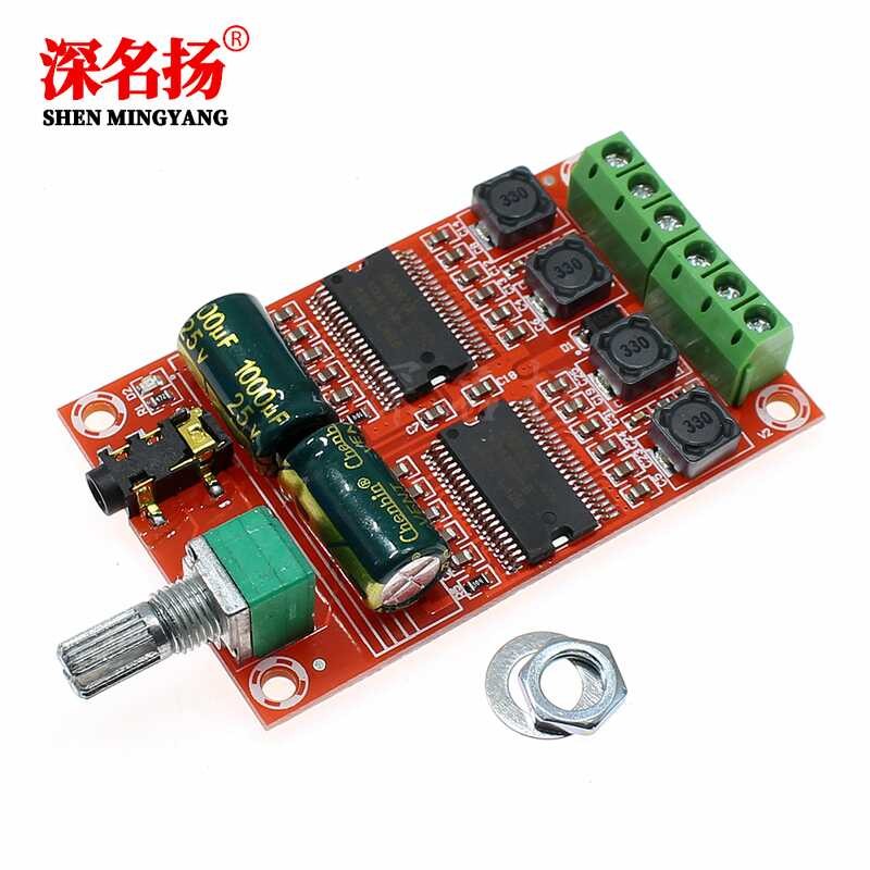 M531 Yamaha Digital Board Dual Core Chipset High Resolution D-Class HD ...