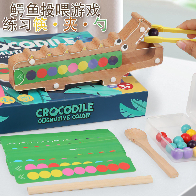 69 New Crocodile Clip Beads Eye Coordination Hand Fine Motor Children's ...