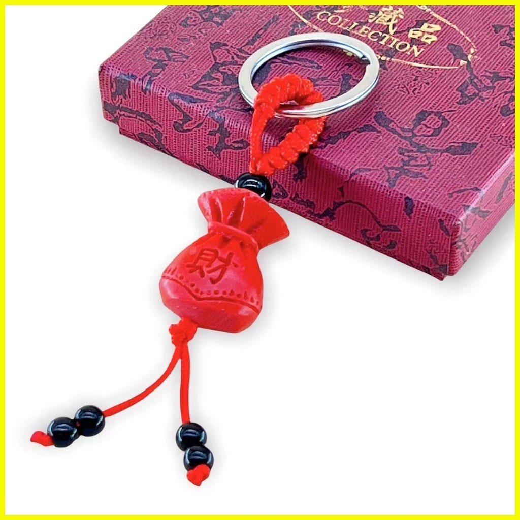 Feng Shui Coral Keychains Money Bag ，Buddha Pechay,Piyao,Wu Lou ...