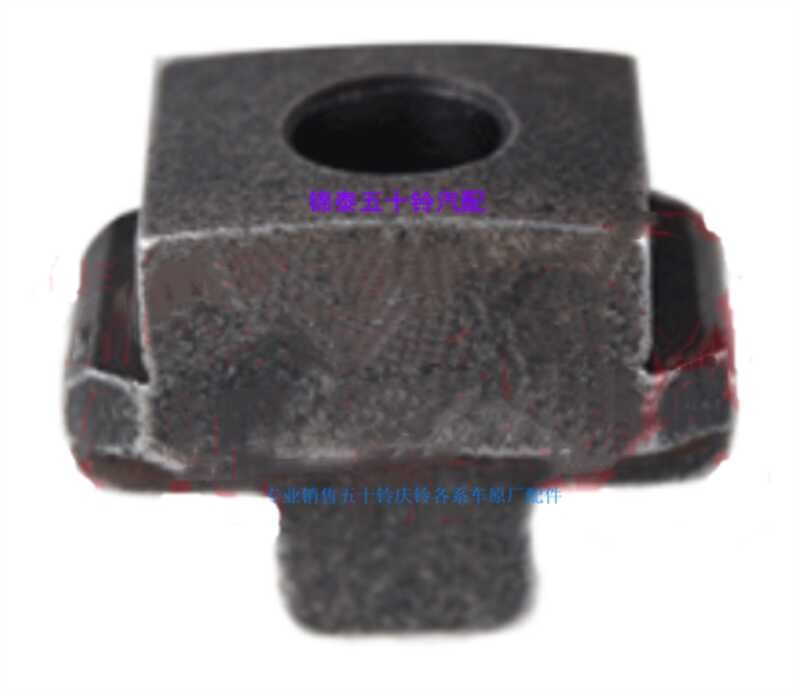 Isuzu Qingling 700P FVR FTR FVZ gearbox synchronizer slider spring ...