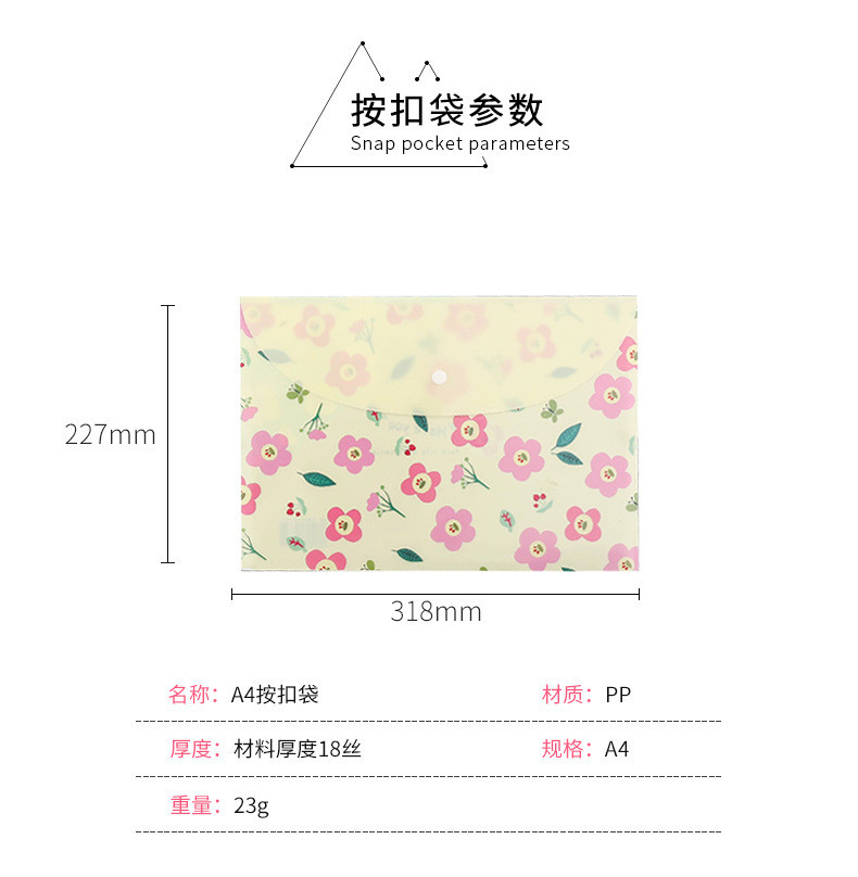 Creative Cartoon File Korean Style A4 File Bag PVC Folder Cute Cute ...