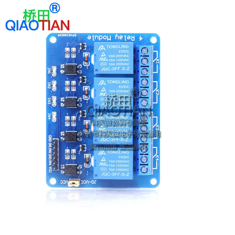 4-channel 5V module, relay microcontroller expansion development board ...
