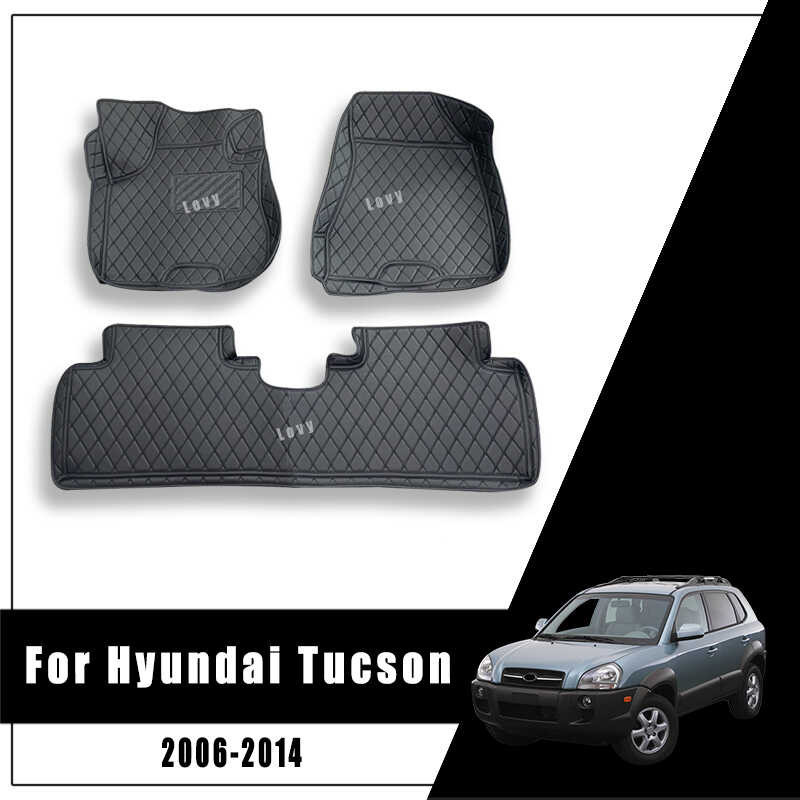Housse Accoudoir Console Centrale Hyundai Tucson 2006-2013 - Cuir Microfibre Noir Rouge - Protection Et Confort