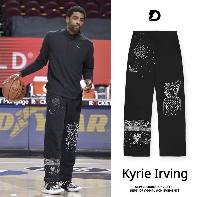 Kyrie irving sweatpants sale