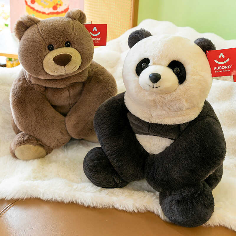 7D Netizen Backed Bear Series Plush Toy Cartoon Creative Exchange For ...