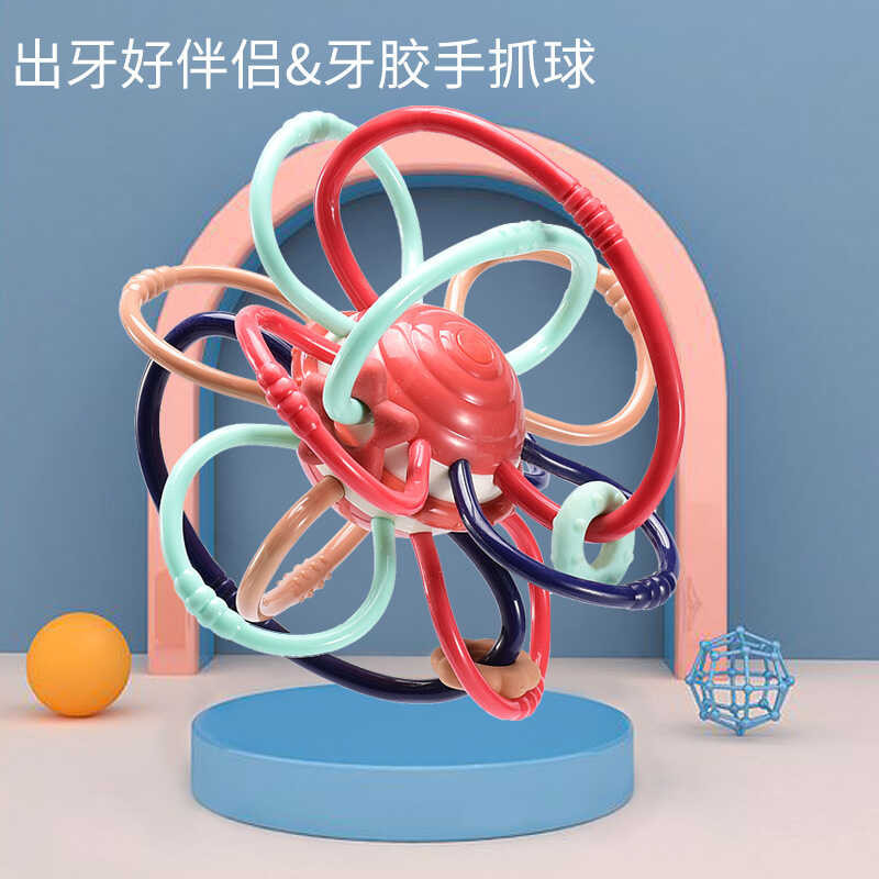 88 Dental Gum Manhattan Player Grasping Ball Puzzle Baby Ringing ...