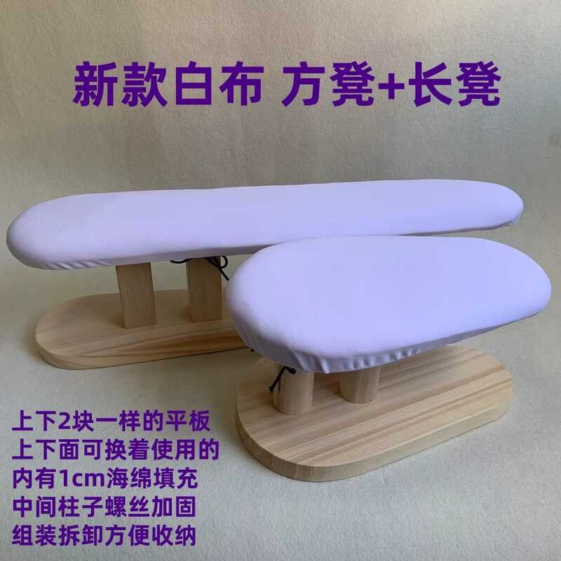 Solid wood ironing bench, multifunctional garden round ironing bench ...