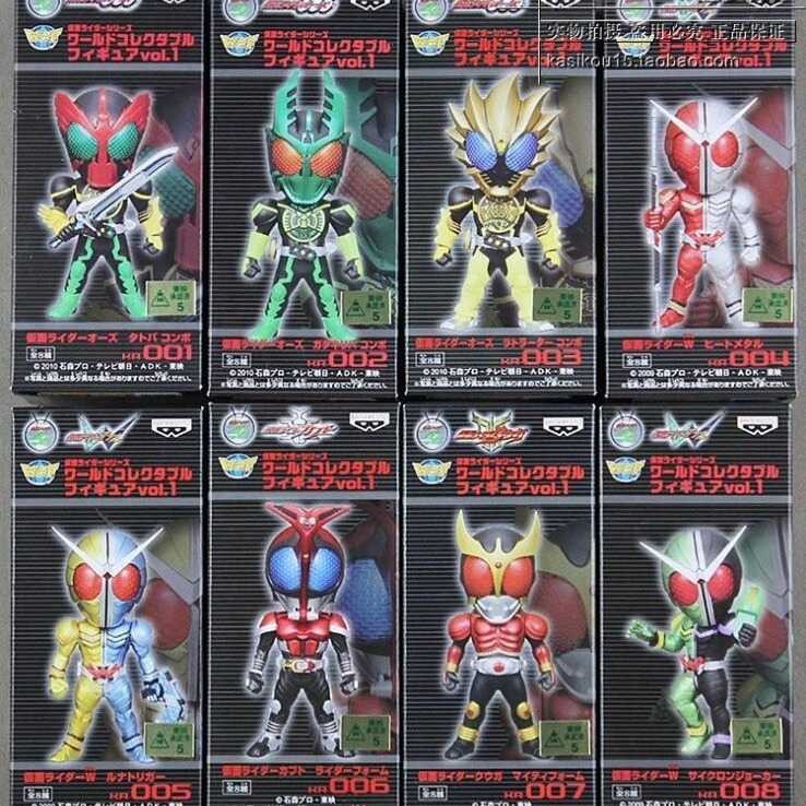 Kamen Rider WCF 8 Masked Superman Dragon Rider Box Egg Hand Office ...