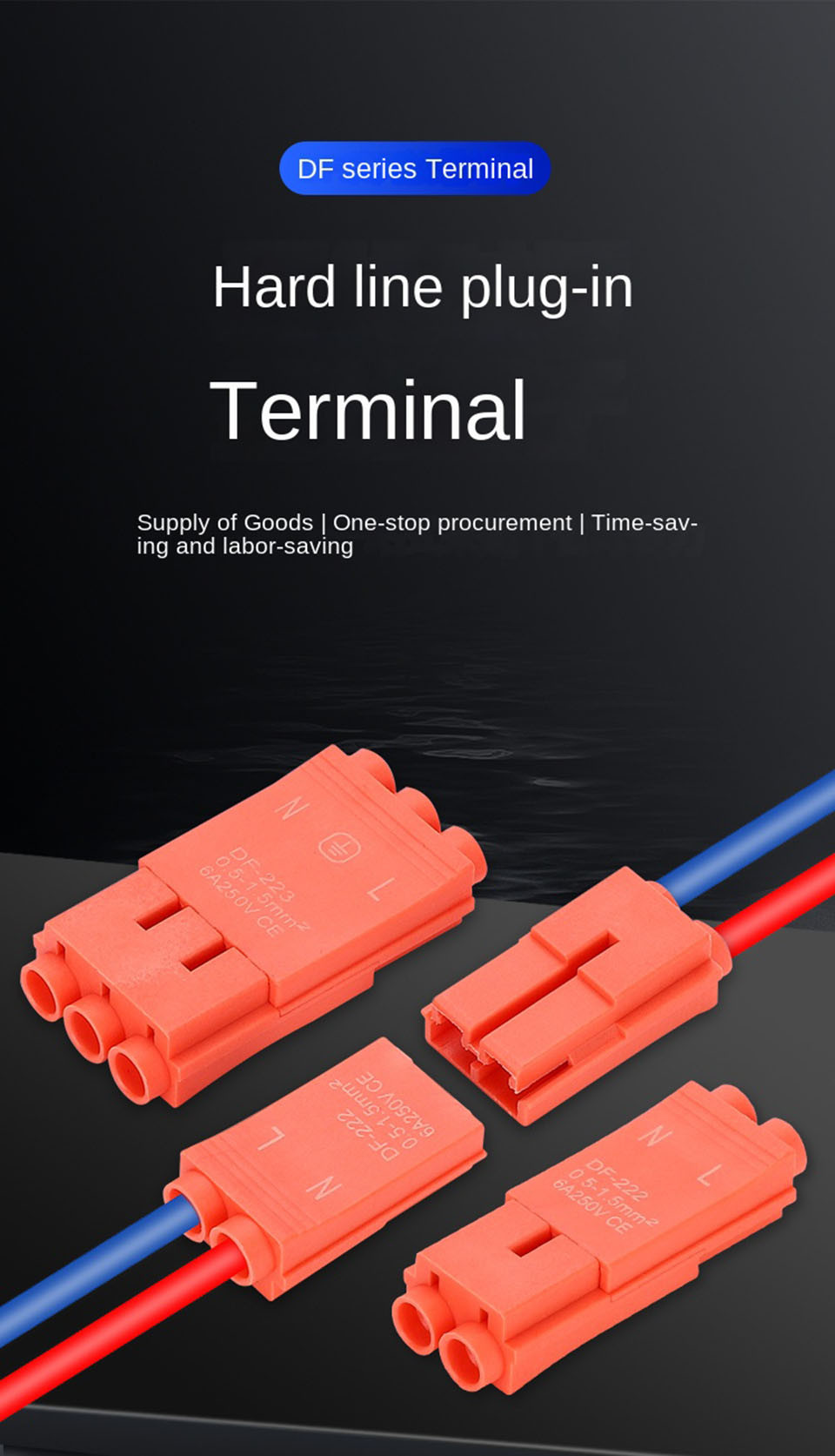 Lighting fixtures Quick Connect Terminals DF-222/223 Hard wire docking ...