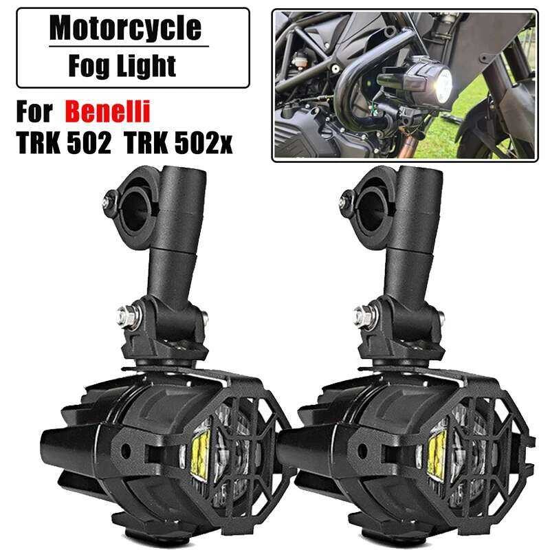 Photo inspiration: Motorcycle Fog Light Assembly Reference: D Motorcycle Fog Light Assembly Auxiliary 40W Driving Passing Fog