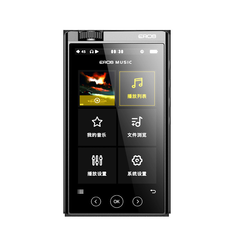 AIGO EROS H05 Hifi Music Player MP3 HD Lossless Mastering Fever Grade ...
