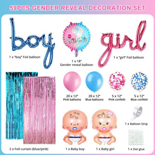 Gender Reveal Party Decorations Blue Pink Foil Curtain Balloon Set For