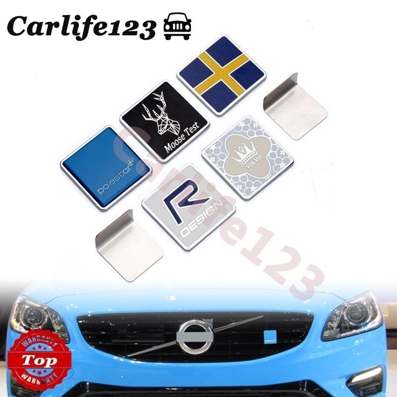 Volvo XC60 Emblem Aufkleber 2022-2024 - 3D ABS Kühlergrill Logo Schwarz
