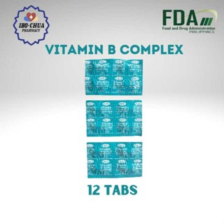 Vitamin B Complex Amcovit-B Forte 300mg/100mg/100mcg 12 Capsules COD ...