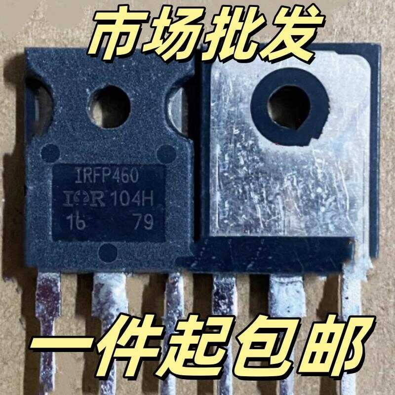 IRFP460 150 250 260 264 450 Disassembled MOSFET Quality Assurance ...