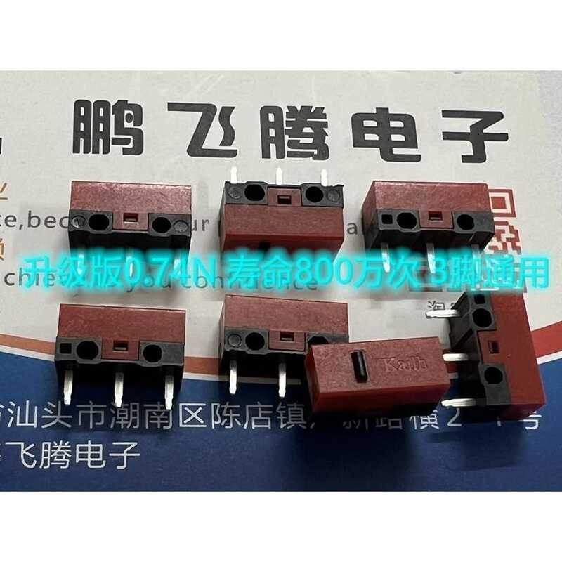 Kailh Kaihua Mouse Micro Switch Red Shell Black Spot Double Flying ...